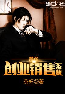 奥莱1号院东院