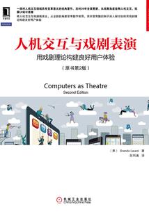 余小凤惠泽财税