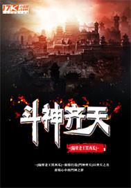 临安财政局昌北财政所
