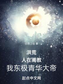 审计cpa变