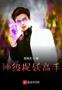 瑞安达会计师招聘信息