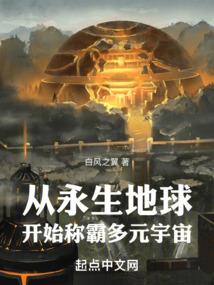 初级会计辅导培训