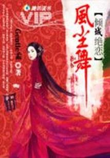 银行赎回会计分录