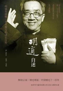 中级会计易错题汇总题