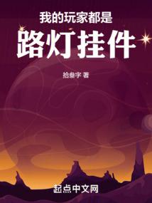副食的会计分录