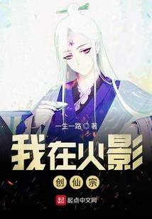 最近接触的会计文章标题