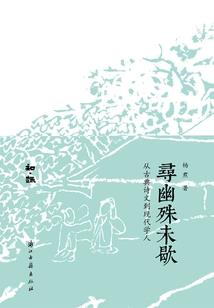 记账软件餐饮会计分录