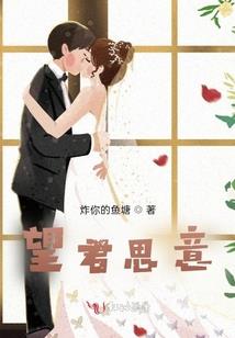 高校会计招聘考试内容
