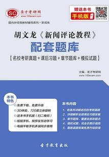 非职业cpa加过法考