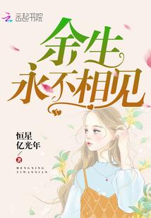 腾冲县财政局
