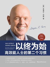 泉州会计初级班