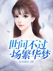 上月税款会计分录