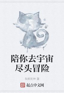 宿迁有间财税