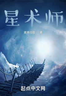 项目附属工程会计分录