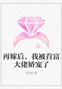 小蔡说财税