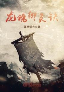 湖南永州市财政局李辉