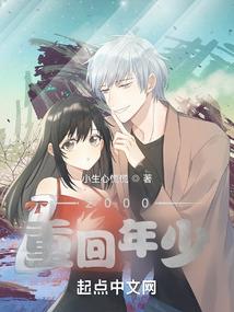 管理会计师证书验证