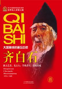 会计实操类考试试题