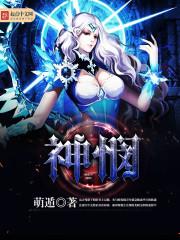 acca和cpacia的区别