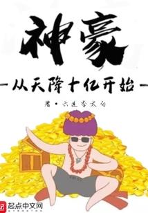 半成品计算会计分录