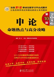 cpa报名时间2年
