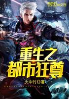 两宋财税史