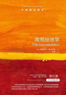 初级会计报名多会交费