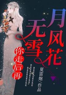 会计专硕初始考试科目