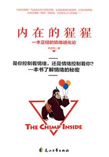 上海财政负债吗