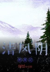 cpa需要准备的材料