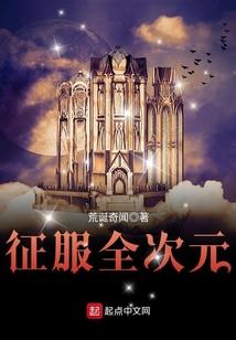 高新企业做会计