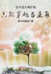 下列关于财政