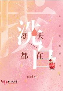 东奥中级会计实务押题卷