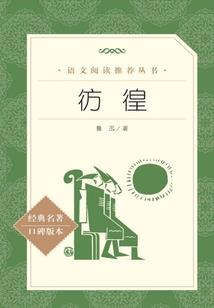 初级会计证核实真假