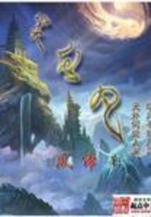 韩国网站评论东奥