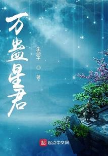 东奥一元会员