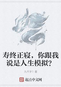 大总讲财税