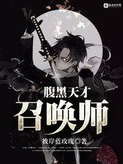贺州学院会计考试
