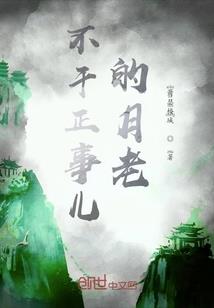 黔财税202147