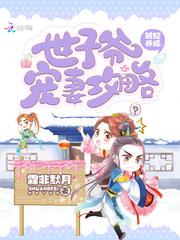 会计初级考试60分