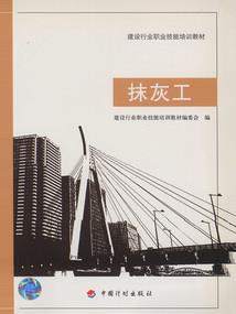 医疗器械加工财税