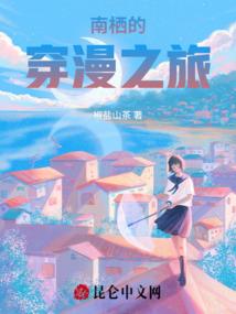 送礼货物会计分录