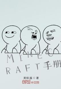 初级会计密码都包括