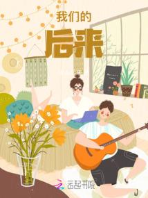 东奥女篮比赛比利时