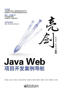 东奥文样设计