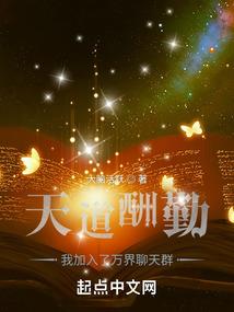 要突出财政特色