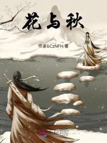 初级会计知了讲义pdf