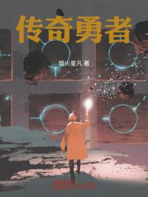 拍到土地后会计分录
