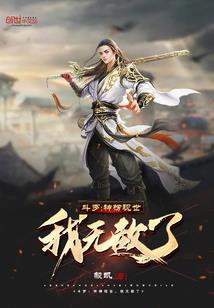 CPA审计万能句子