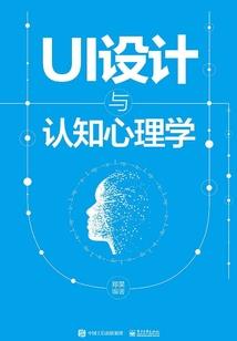会计师事务所企业文化